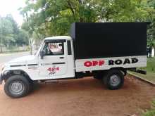 https://riyasewana.com/uploads/mahindra-bolero-2013-2419002812923.jpg