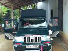 Mahindra Bolero 2013 Pickup
