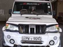 Mahindra Bolero 2013 Pickup