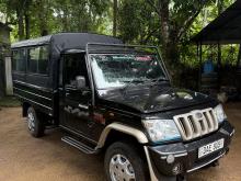 Mahindra Bolero 2016 Pickup