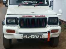 Mahindra Bolero 2014 Pickup