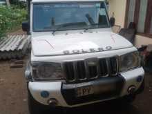 Mahindra Bolero 2014 Pickup
