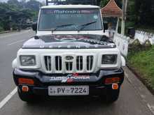 Mahindra Bolero 2014 Pickup