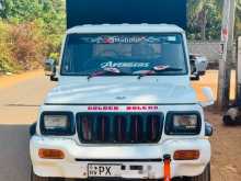 Mahindra Bolero 2014 Pickup