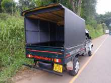 https://riyasewana.com/uploads/mahindra-bolero-2014-246300512374.jpg