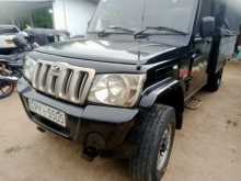 Mahindra Bolero 2014 Pickup
