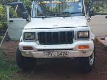 https://riyasewana.com/uploads/mahindra-bolero-2014-720374412452.jpg