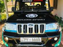 Mahindra Bolero 2014 Pickup
