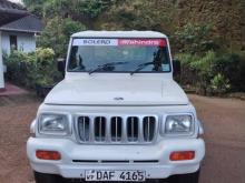 Mahindra Bolero 2017 Pickup