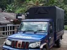 https://riyasewana.com/uploads/mahindra-bolero-2015-1010344912093.jpg