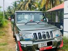 Mahindra Bolero 2015 Pickup