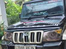Mahindra Bolero 2015 Pickup