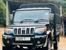 Mahindra Bolero 2015 Pickup