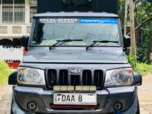 Mahindra Bolero 2015 Pickup