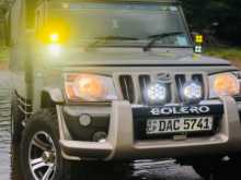 Mahindra Bolero 2015 Pickup