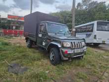Mahindra Bolero 2015 Pickup