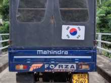https://riyasewana.com/uploads/mahindra-bolero-2015-1319322012272.jpg