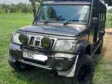 Mahindra Bolero 2015 Pickup