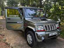 Mahindra Bolero 2015 Pickup