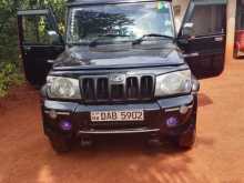 Mahindra Bolero 2015 Pickup
