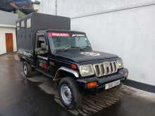 Mahindra BOLERO 2015 Pickup