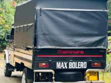 https://riyasewana.com/uploads/mahindra-bolero-2015-1710514112832.jpg