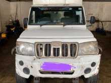 Mahindra Bolero 2015 Pickup