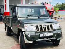 Mahindra Bolero 2015 Pickup