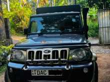 Mahindra Bolero 2015 Pickup