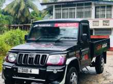 Mahindra Bolero 2015 Pickup