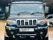 Mahindra Bolero 2015 Pickup