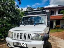 Mahindra Bolero 2015 Pickup