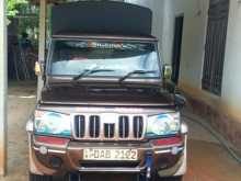 Mahindra Bolero 2015 Pickup