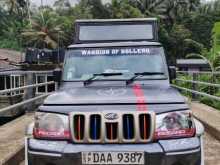 Mahindra Bolero 2015 Pickup