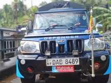 https://riyasewana.com/uploads/mahindra-bolero-2015-19122712842.jpg