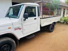 https://riyasewana.com/uploads/mahindra-bolero-2015-197095912422.jpg