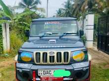 Mahindra Bolero 2015 Pickup