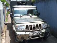 Mahindra Bolero 2015 Pickup