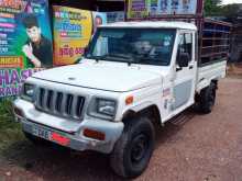 Mahindra Bolero 2015 Pickup