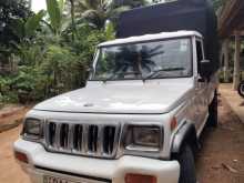 Mahindra Bolero 2015 Pickup