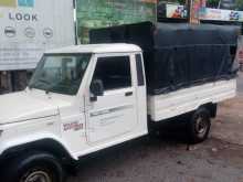 Mahindra Bolero 2015 Pickup