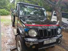 Mahindra Bolero 2015 Pickup