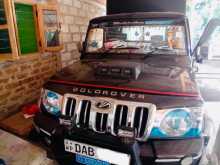 Mahindra Bolero 2015 Pickup