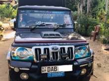 Mahindra Bolero 2015 Pickup