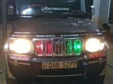 Mahindra Bolero 2015 Pickup