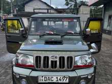 Mahindra Bolero 2015 Pickup