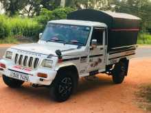 Mahindra Bolero 2015 Pickup