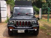 Mahindra Bolero 2015 Pickup