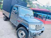 Mahindra Bolero 2015 Pickup