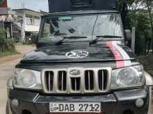 Mahindra Bolero 2015 Pickup
